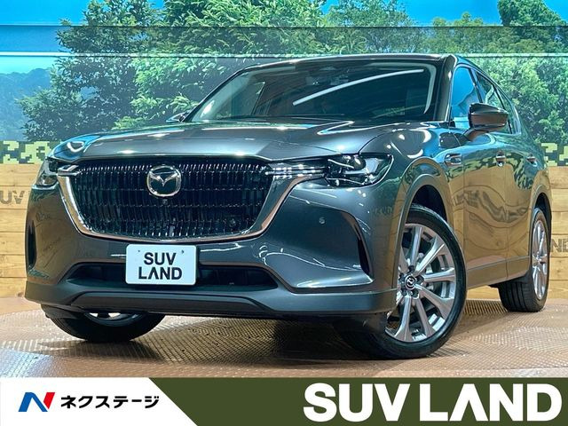 マツダ CX-60 2022年モデル XD L Packageの価格・性能・装備