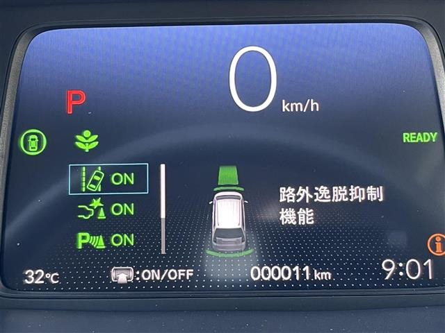 フリード1.5 e:HEV エアー