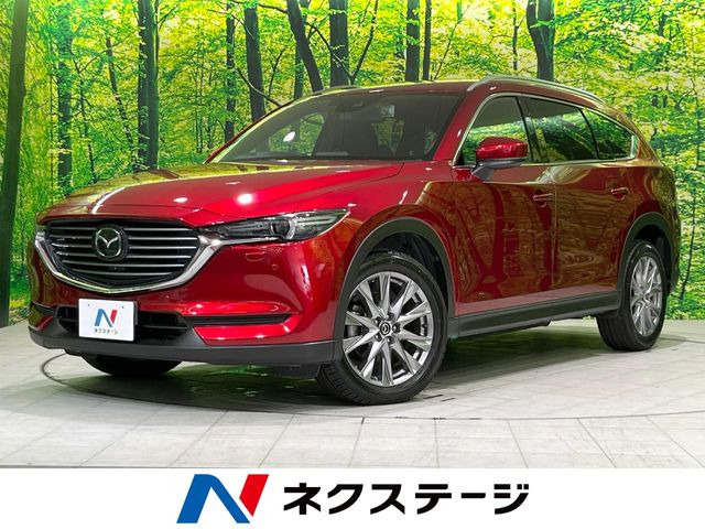 CX-8(マツダ) 2.2 XD プロアクティブ 中古車画像