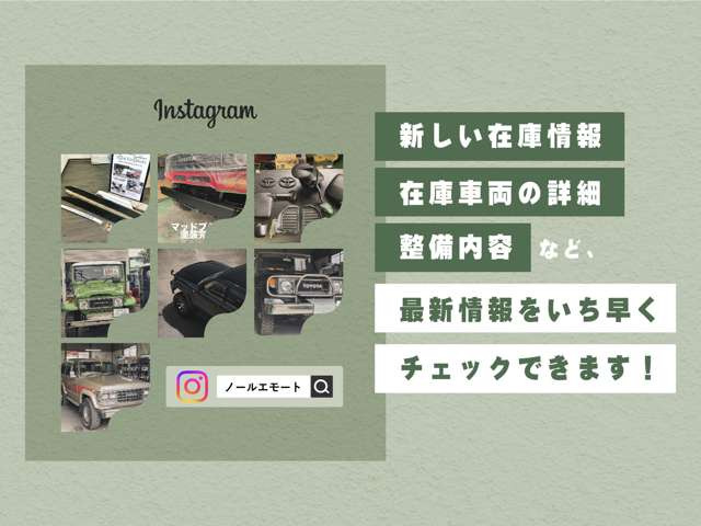 �z�������邩�炱����肪����܂��B