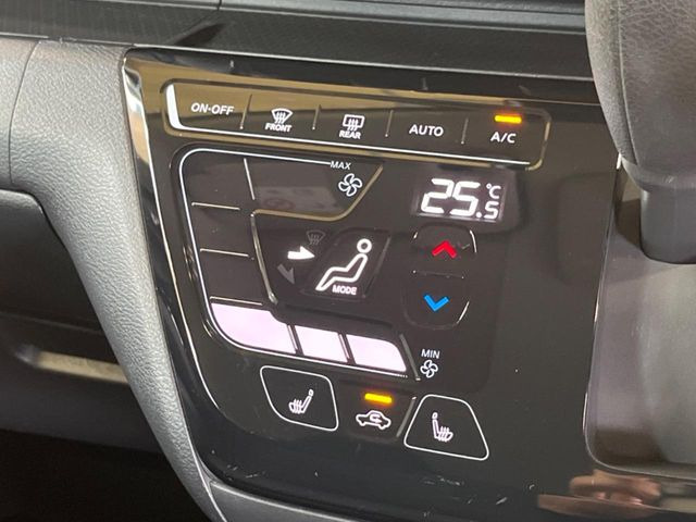 【オートエアコン】温度を設定するだけで室内を快適に保ちます。