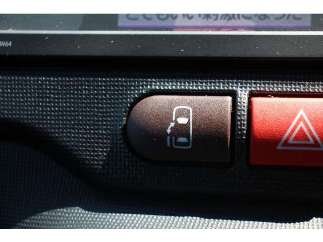 �p���[�X���C�h�h�A