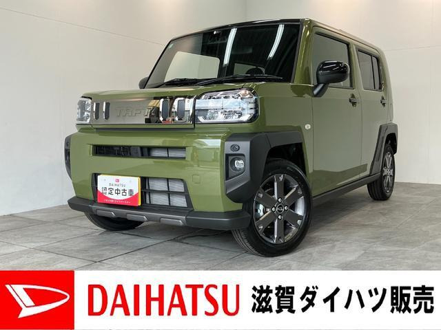 タフトG ダーククロム ベンチャー