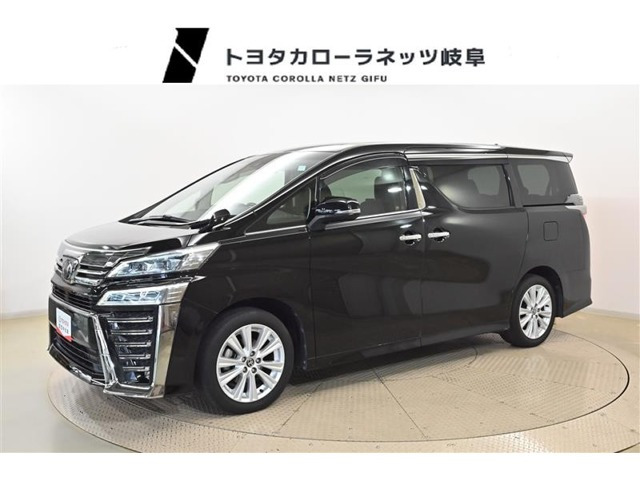 ヴェルファイア2.5 Z