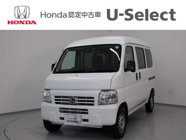 アクティバンSDX