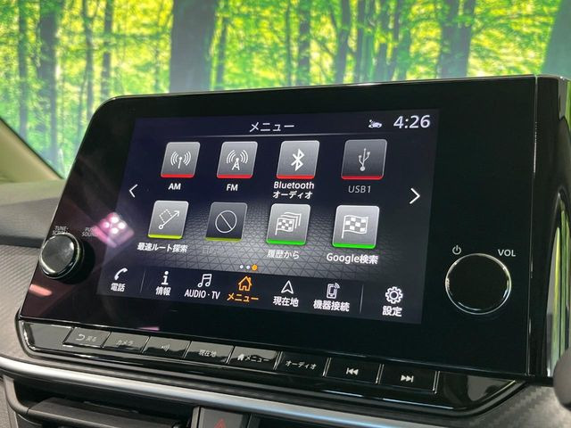 �y�����i�r�z�l�C�̏����i�r�𑕔��B�I�[�f�B�I�@�\���[�����Ă���ABluetooth�ڑ�����΂������̃X�}�z��MP3�v���C���[�̉��y���Đ��\!�����̉^�]������Ɋy�����Ȃ�܂�!!