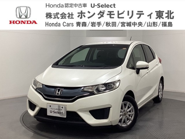 フィット1.3 13G Lパッケージ