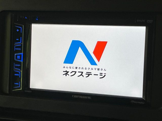 【ナビゲーション】使いやすいナビで目的地までしっかり案内してくれます。各種オーディオ再生機能も充実しており、お車の運転がさらに楽しくなります!!