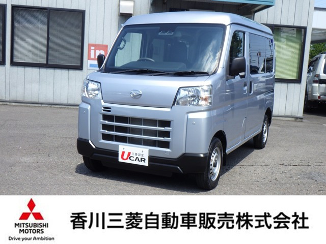 ハイゼットカーゴデラックス 4WD