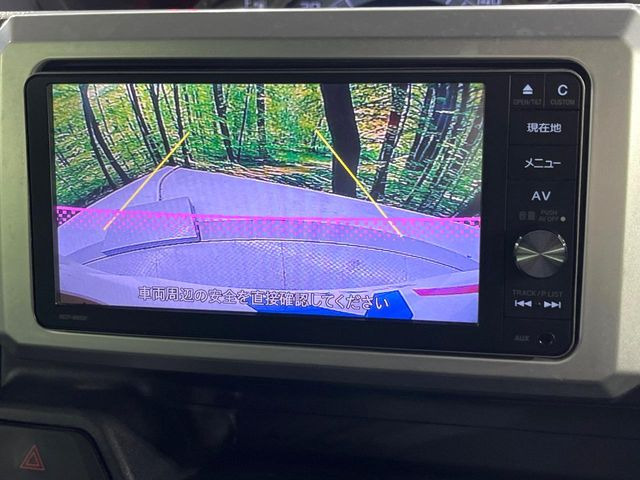 【バックカメラ】駐車時に後方がリアルタイム映像で確認できます。大型商業施設や立体駐車場での駐車時や、夜間のバック時に大活躍!運転スキルに関わらず、今や必須となった装備のひとつです!
