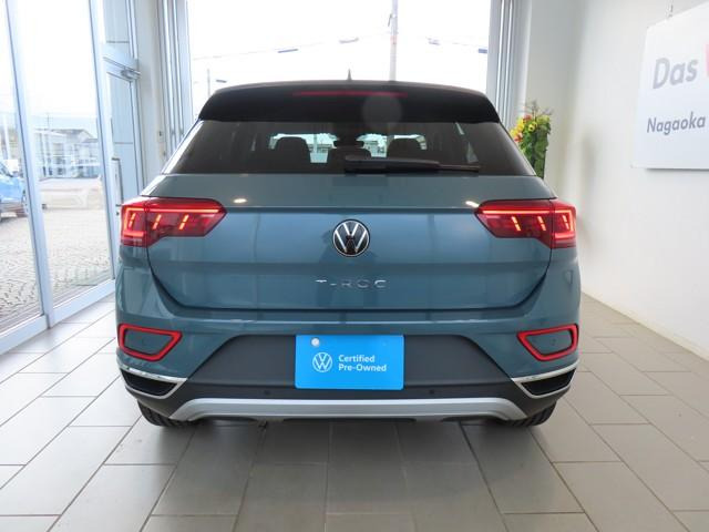 T-RocTSI スタイル