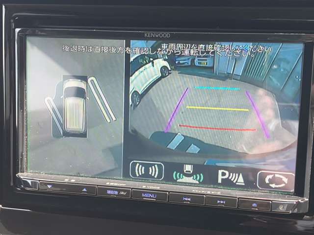 全方位カメラ付きで車庫入れも安心