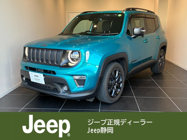 レネゲード80thアニバーサリー エディション