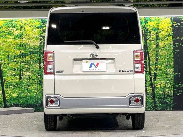 安心の最長10年・走行無制限保証(有償)をご用意。保証内容も充実はもちろん、無料点検&オイル交換や、年中無休の全国・24時間ロードサービスも付帯されておりますのでご安心下さい。