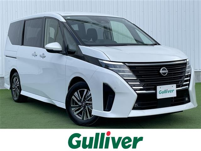 セレナ2.0 ハイウェイスターV