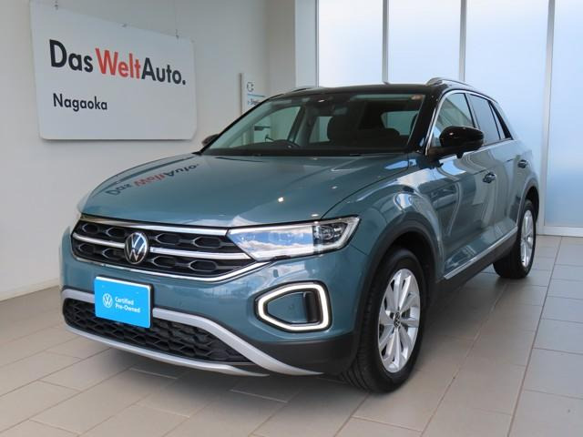 T-RocTSI スタイル