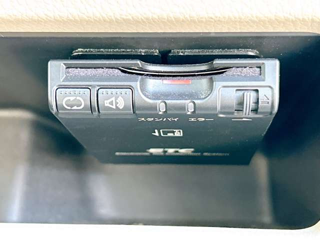 �yETC�z�������H�̗������̓X�g���X�Ȃ��ʉ�!�����ւ̂��o�����ɂ͕K�{�̃A�C�e���ł�!���X�ŃZ�b�g�A�b�v���{���Ă���܂��̂ł��[�ԓ������炲���p���������܂�!