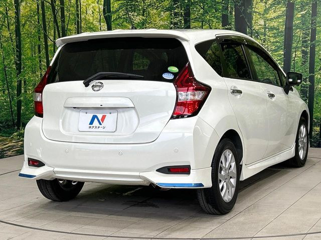 ���S���̃l�N�X�e�[�W���炨���񂹂��\��!�����̓X�܂ɓW�����Ă���N���}���C�ɂȂ�ꍇ���A�Ŋ��̓X�܂ł��������������Ƃ��\�ł�!���񎄂����ɗv�]������������������!���ʓr��p