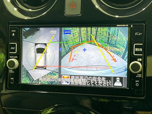 �y�A���E���h�r���[���j�^�[�z��p�̃J�����ɂ��A�ォ�猩���낵���悤�Ȏ��_��360�x�N���}�̎��͂��m�F���邱�Ƃ��ł��܂������p�������m�F���₷���A�����ꏊ�ł̐؂�Ԃ��⒓�Ԃ��X���[�Y�ɍs���܂��B