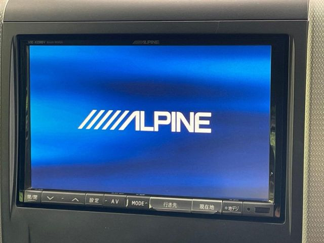 �yBIG-X8�C���`�i�r�z�l�C�̑���BIG-X�i�r�𑕔��B��p�݌v�Ŏԓ��̕��͋C�Ƀ}�b�`!�i�r���p���̃}�b�v�\���͌��₷���A�e���r��DVD�͗Տꊴ���A�b�v!�����̃h���C�u���O�b�Ɗy�����Ȃ�܂���