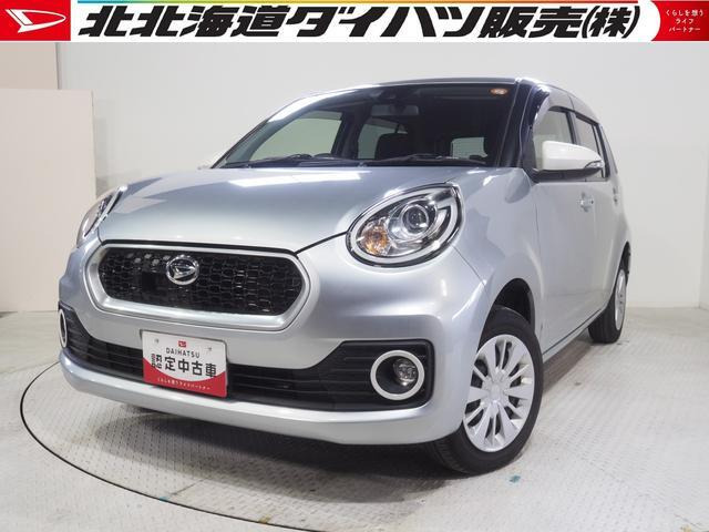 ブーン1.0 シルク SAII 4WD