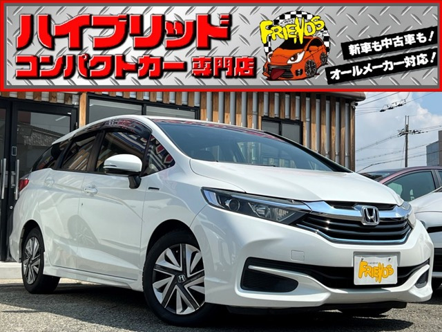 シャトル(ホンダ) 1.5 ハイブリッド　TV ナビ ETC バックカメラ Bluetooth 中古車画像