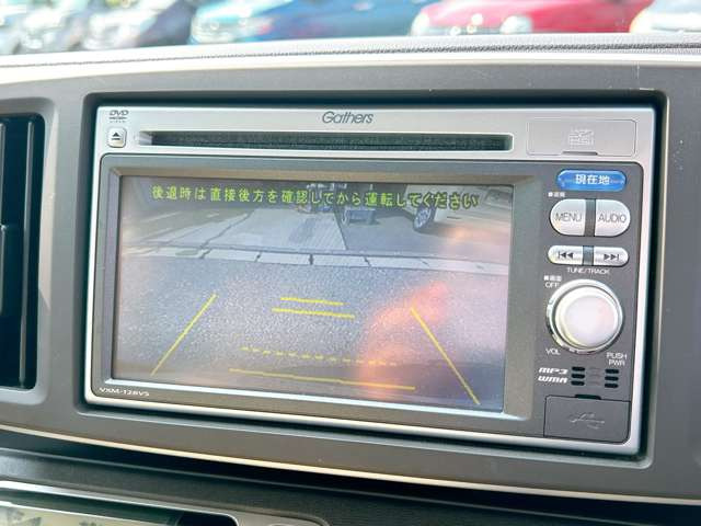 【バックカメラ】後方確認や車庫入れも安全・快適ですね♪