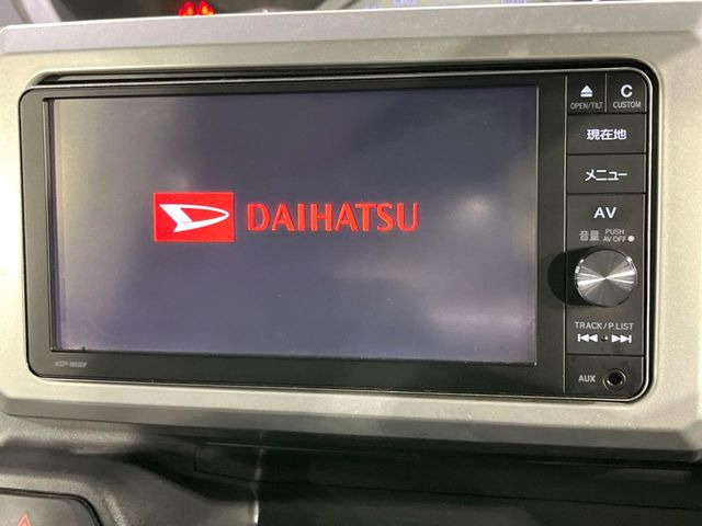 【純正ナビ】人気の純正ナビを装備。オーディオ機能も充実しており、Bluetooth接続すればお持ちのスマホやMP3プレイヤーの音楽を再生可能!毎日の運転がさらに楽しくなります!!