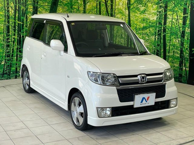 ☆全国のネクステージからお取り寄せが可能※!遠方の店舗に展示してあるクルマが気になる場合も、最寄りの店舗でご覧いただくことが可能です!是非私たちに要望をお聞かせください!※別途費用