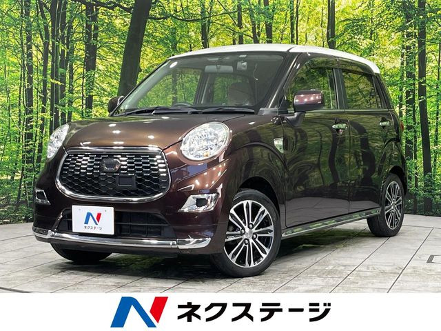 キャスト(ダイハツ) スタイル X 中古車画像