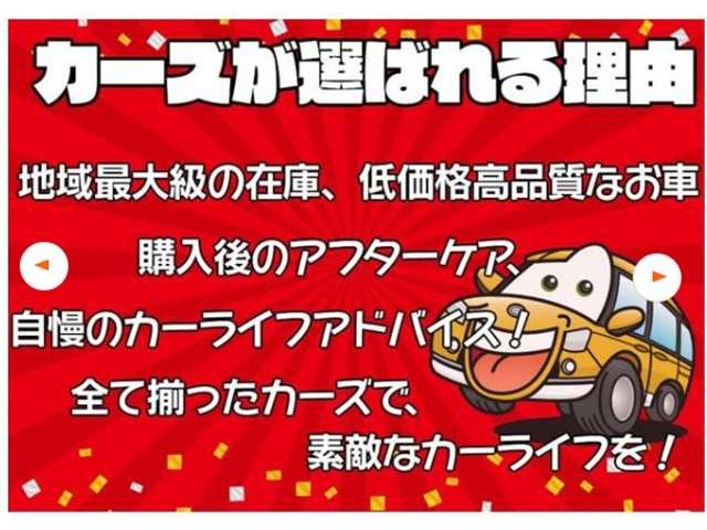 当社は創業50年以上、安心と安全を提供してまいりました。