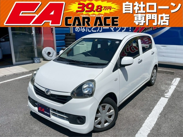 ミライースL スマートセレクション SA