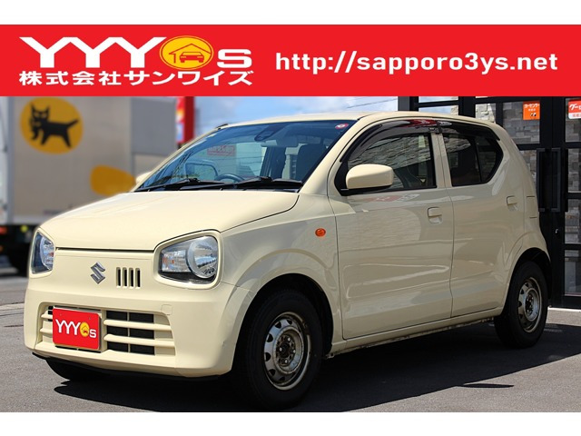 アルト(スズキ) S レーダーブレーキサポート 4WD　ユーザー買取直販・衝突軽減機能レーダーブ 中古車画像