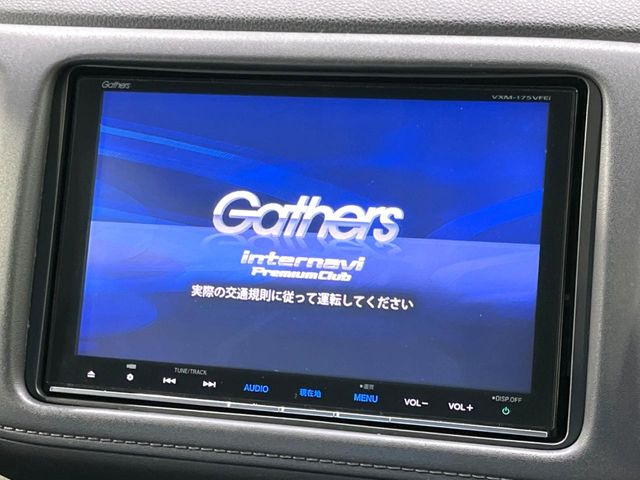 �y����8�^�i�r�z�l�C�̏����i�r�𑕔��B�I�[�f�B�I�@�\���[�����Ă���ABluetooth�ڑ�����΂������̃X�}�z��MP3�v���C���[�̉��y���Đ��\!�����̉^�]������Ɋy�����Ȃ�܂�!!