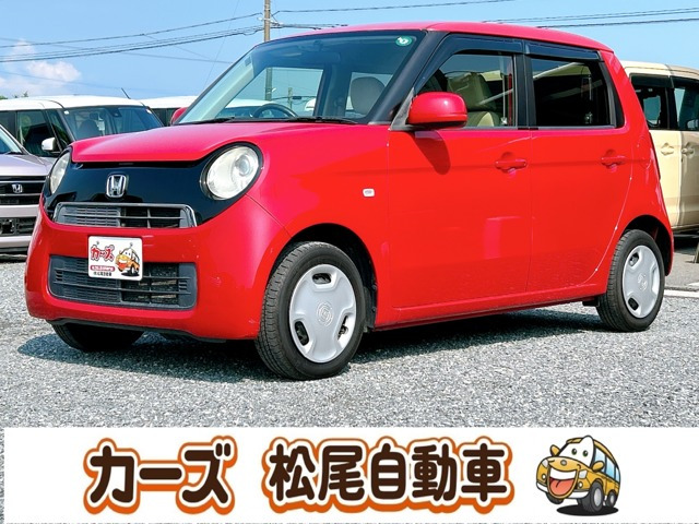 N-ONE(ホンダ) G　保証12ヵ月・走行無制限 ナビ ワンセグ 中古車画像