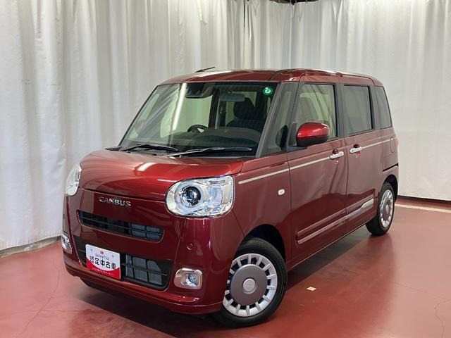 ムーヴキャンバス