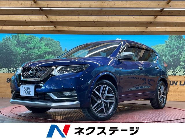 エクストレイル(日産) 2.0 AUTECH iパッケージ 中古車画像