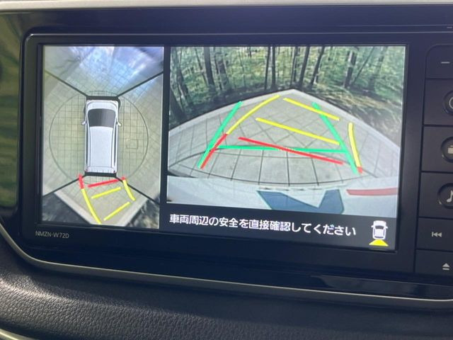 【パノラマモニター】専用のカメラにより、上から見下ろしたような視点で360度クルマの周囲を確認することができます☆死角部分も確認しやすく、狭い場所での切り返しや駐車もスムーズに行えます。