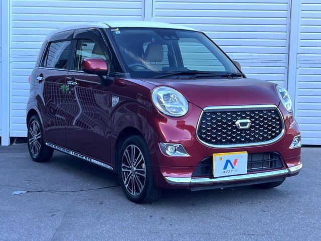 大好評のボディコーティング「弾スプラッシュコート」もご納車までに施工可能。通常のガラスコートと異なる、耐久年数6年の無機質ガラスコーティングが、ボディをキレイな状態に保ってくれます。