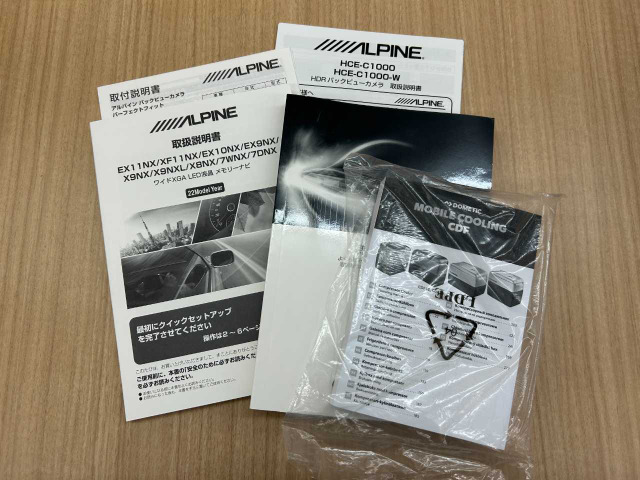 ハイエースバン2.0 DX