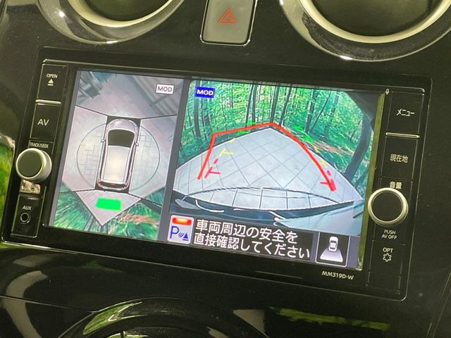 �y�A���E���h�r���[���j�^�[�z��p�̃J�����ɂ��A�ォ�猩���낵���悤�Ȏ��_��360�x�N���}�̎��͂��m�F���邱�Ƃ��ł��܂����c�񒓎Ԃ╝�񂹎��Ɋ��􂵂Ă���܂���