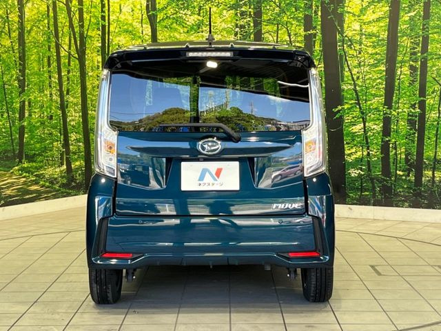 安心の最長10年・走行無制限保証(有償)をご用意。保証内容も充実はもちろん、無料点検&オイル交換や、年中無休の全国・24時間ロードサービスも付帯されておりますのでご安心下さい。