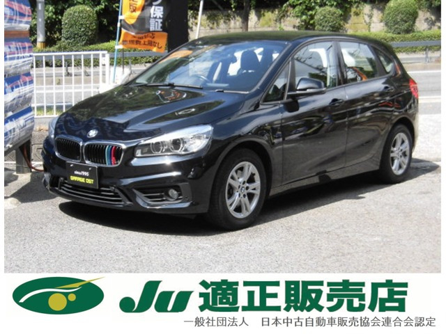 2シリーズアクティブツアラー(BMW) 218d　クリーンディーゼルターボ インテリジェン 中古車画像