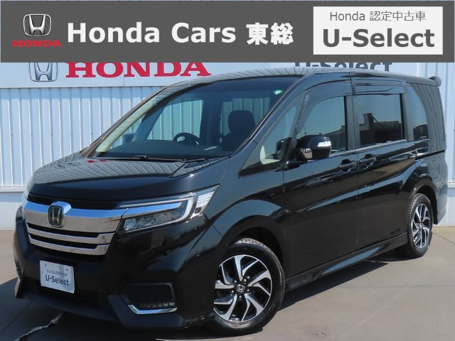 ステップワゴン1.5 スパーダ ホンダ センシング