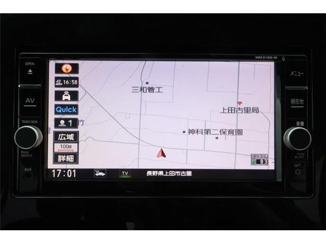 セレナ2.0 ハイウェイスター VセレクションII