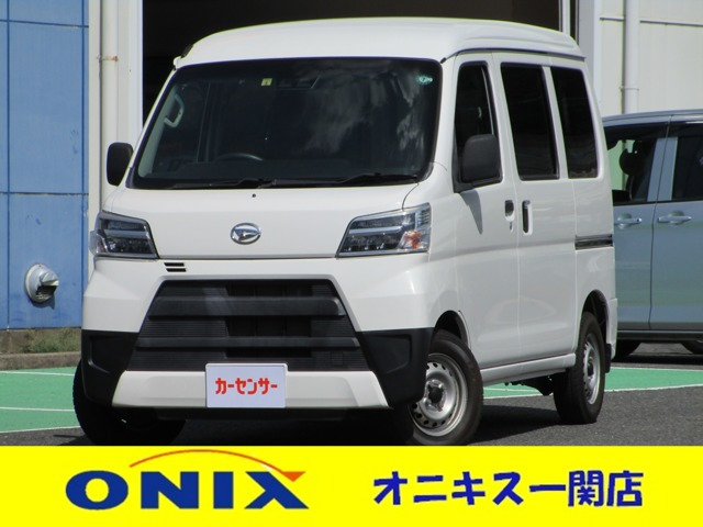 ハイゼットカーゴデラックス SAIII ハイルーフ 4WD