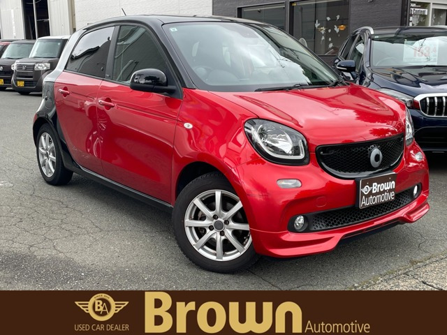 スマートフォーフォーブラバス スポーツ ツイナミック