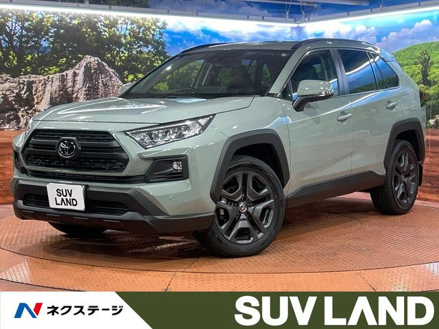 【中古】 デンジャラスラブ ４/松文館 中古】 デンジャラスラブ 4/松文館 RAV4（トヨタ）の中古車