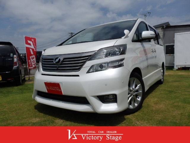 ヴェルファイア2.4 Z