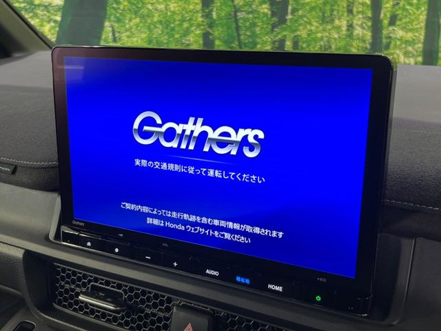 �y����11.4�^�i�r�z�l�C�̏����i�r�𑕔��B�I�[�f�B�I�@�\���[�����Ă���ABluetooth�ڑ�����΂������̃X�}�z��MP3�v���C���[�̉��y���Đ��\!�����̉^�]������Ɋy�����Ȃ�܂�!!